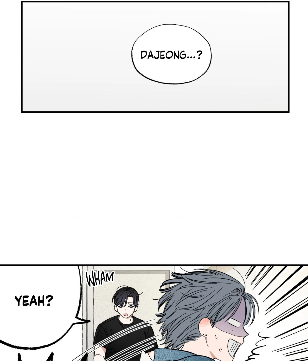 Sweeten the Deal - Chapter 17 Page 74