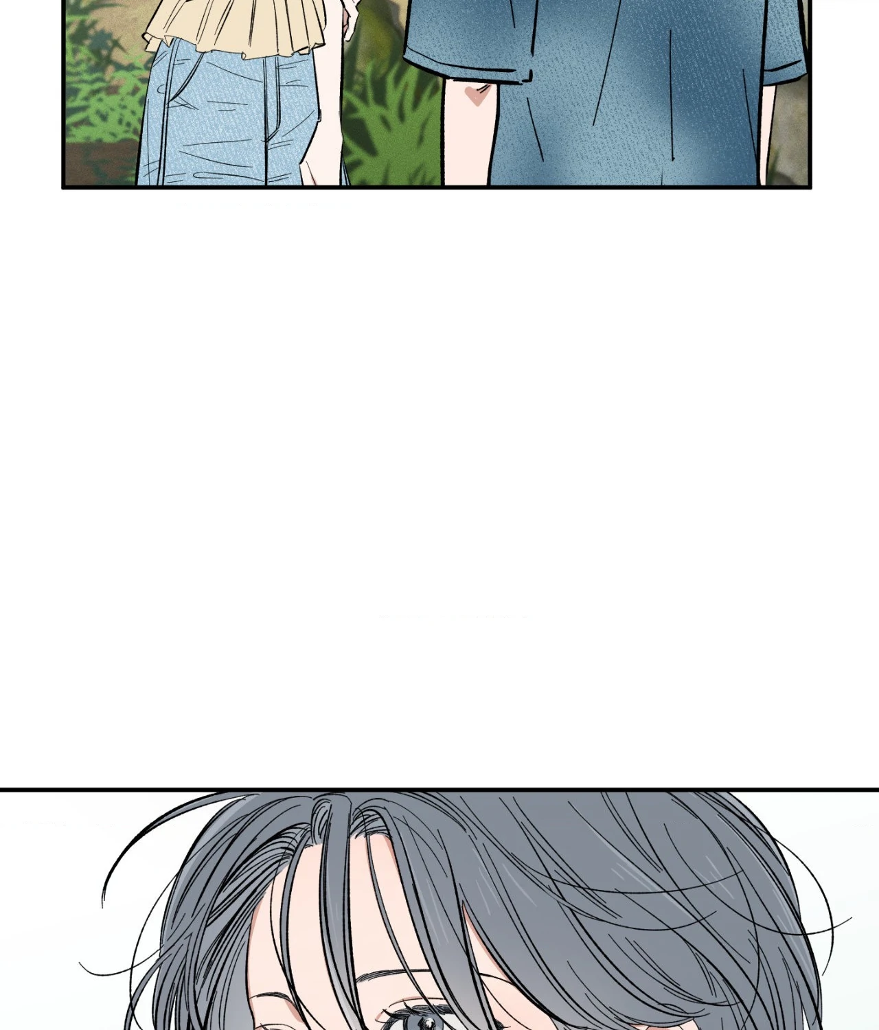 Sweeten the Deal - Chapter 17 Page 81