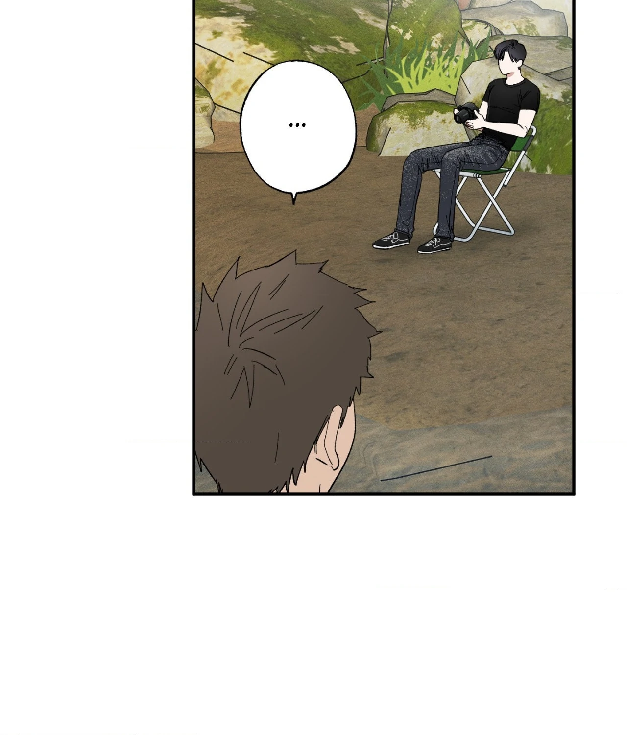 Sweeten the Deal - Chapter 18 Page 5