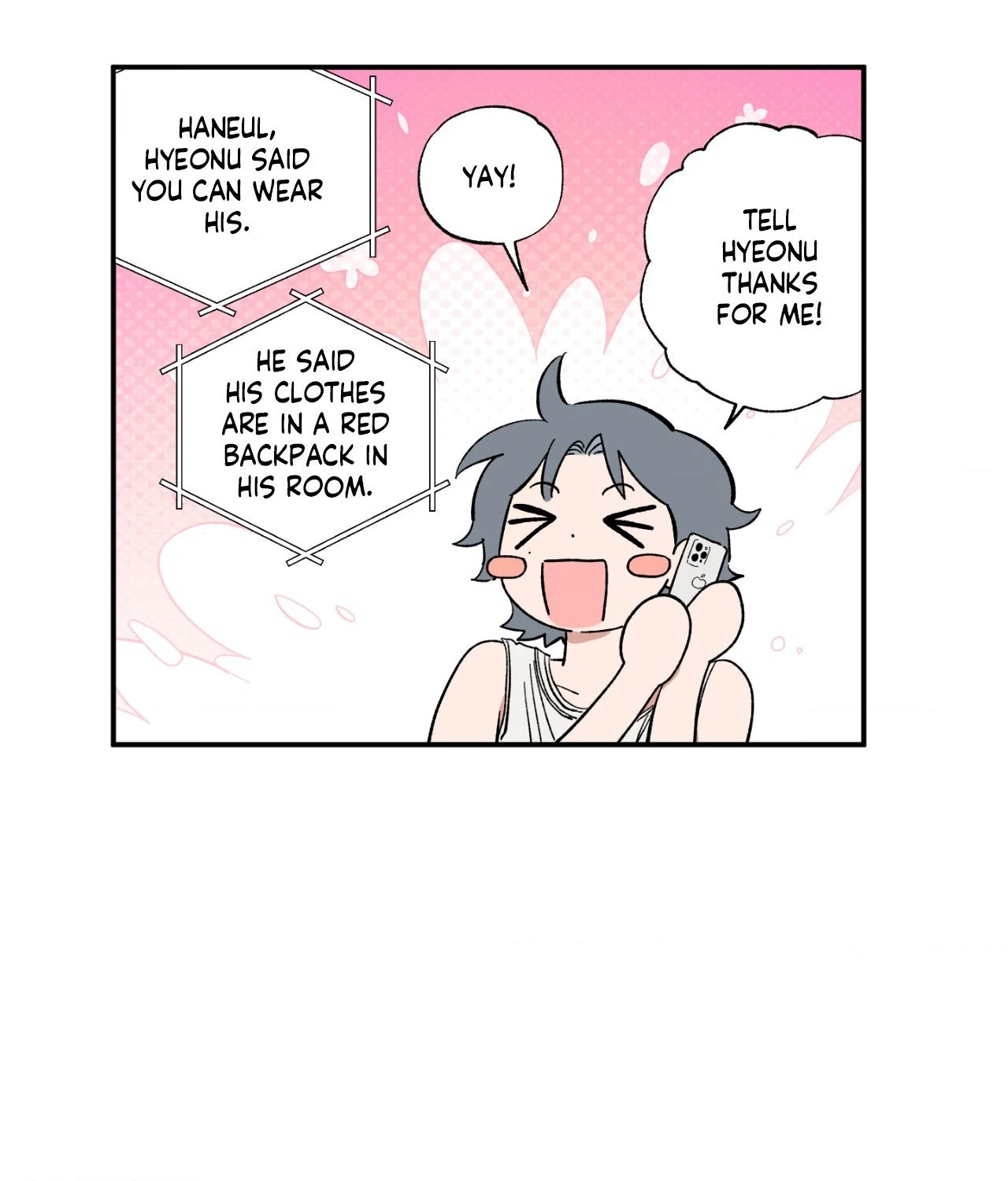 Sweeten the Deal - Chapter 18 Page 19