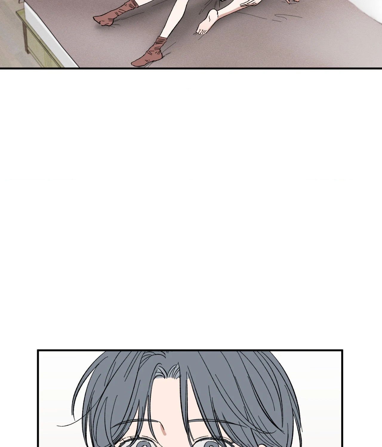 Sweeten the Deal - Chapter 18 Page 24