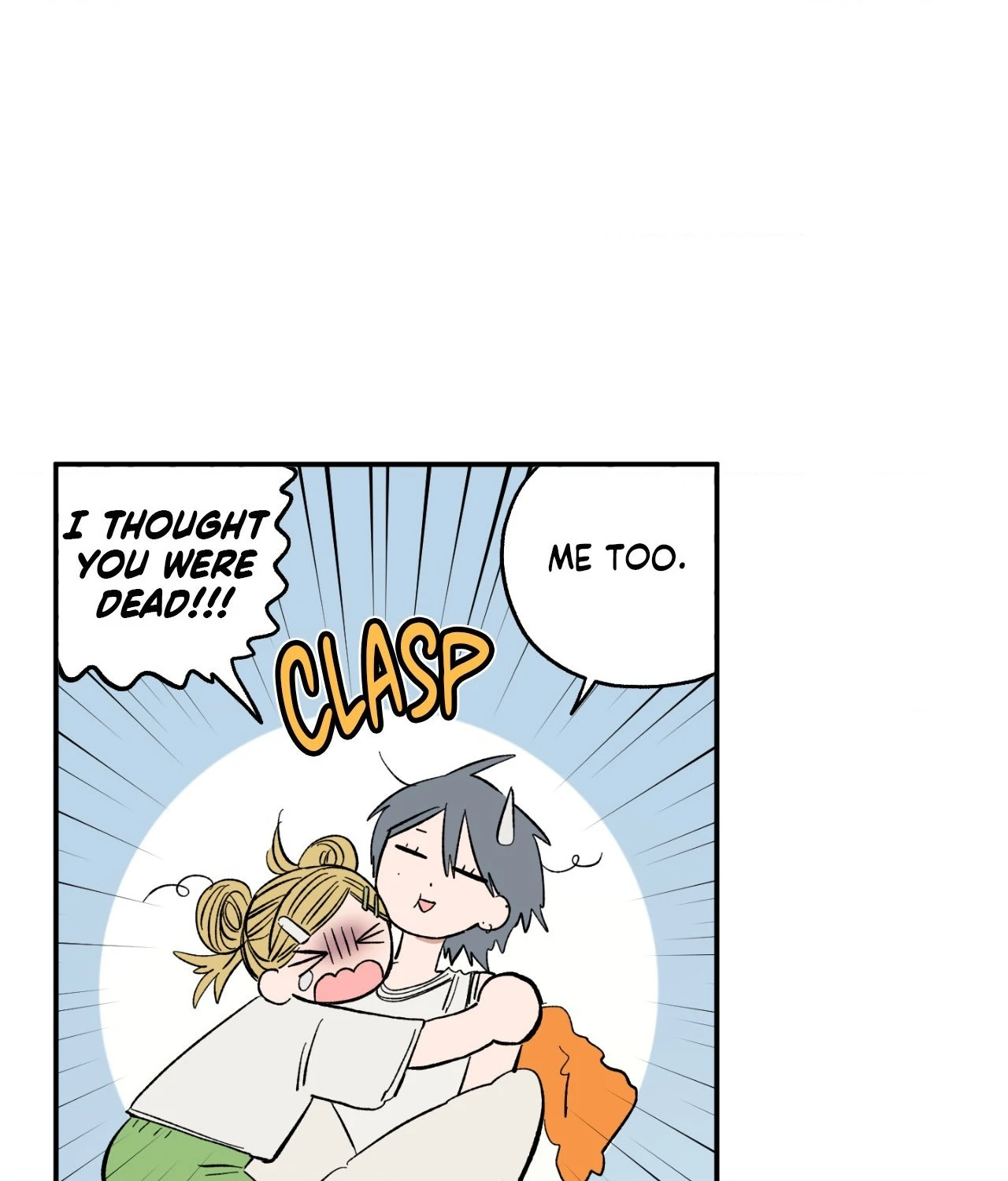 Sweeten the Deal - Chapter 18 Page 54