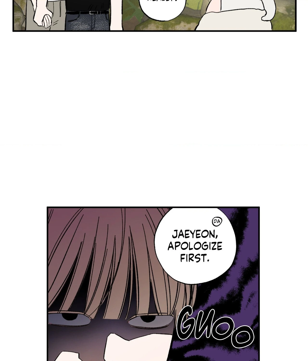 Sweeten the Deal - Chapter 18 Page 57