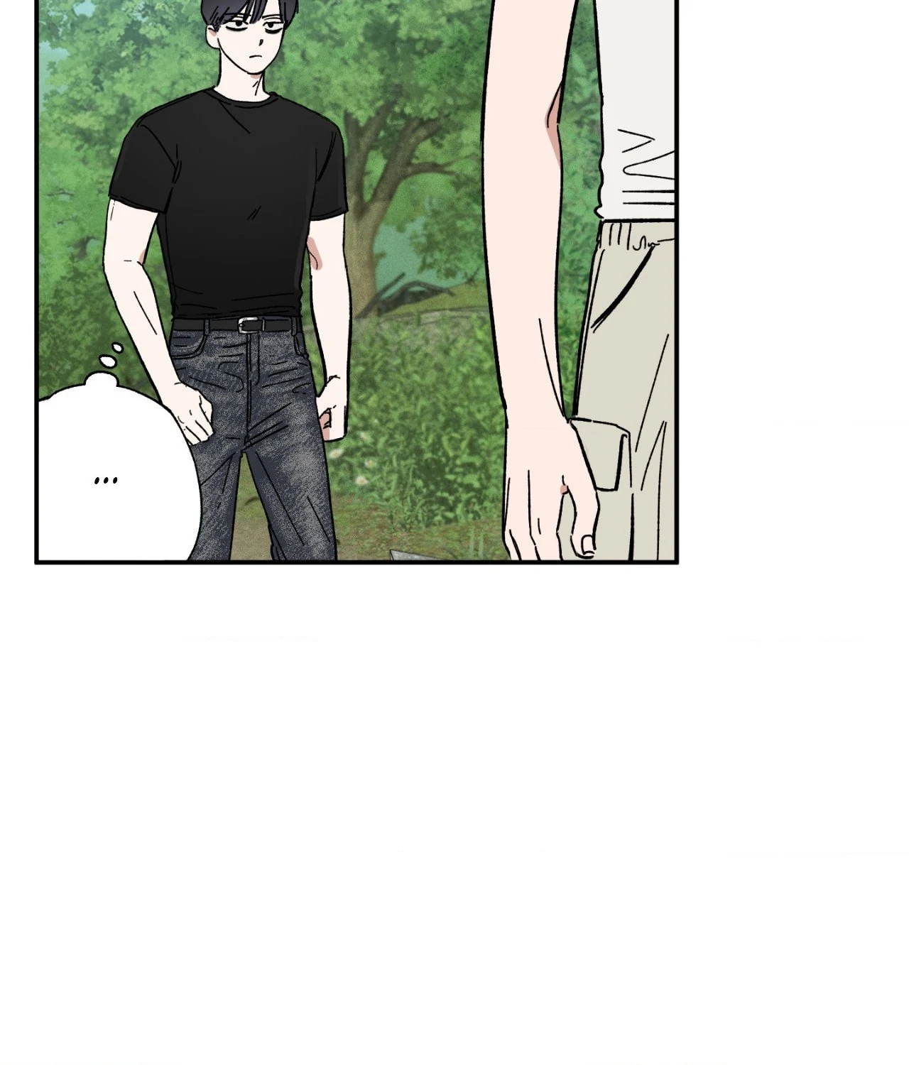 Sweeten the Deal - Chapter 18 Page 67