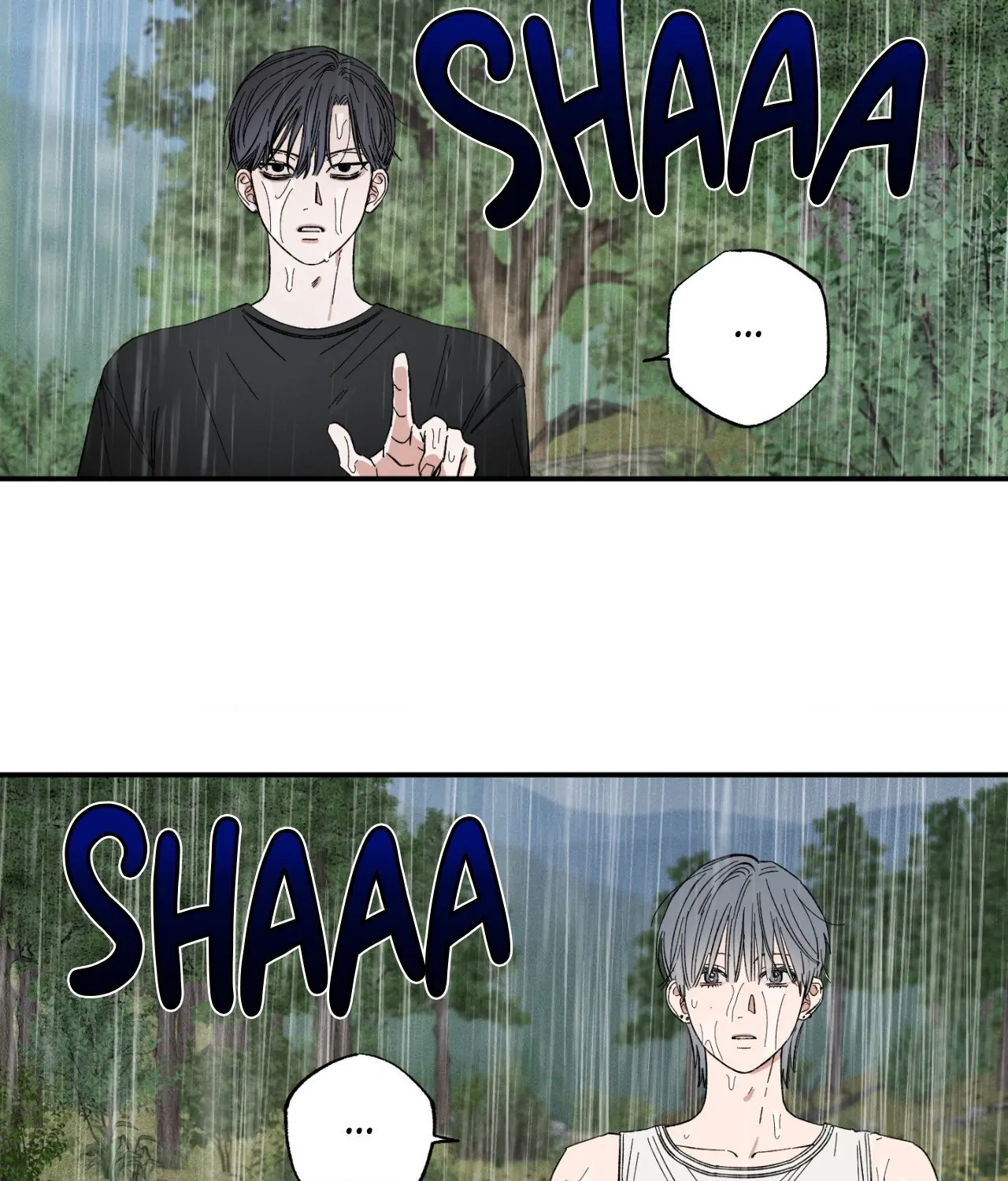 Sweeten the Deal - Chapter 18 Page 75