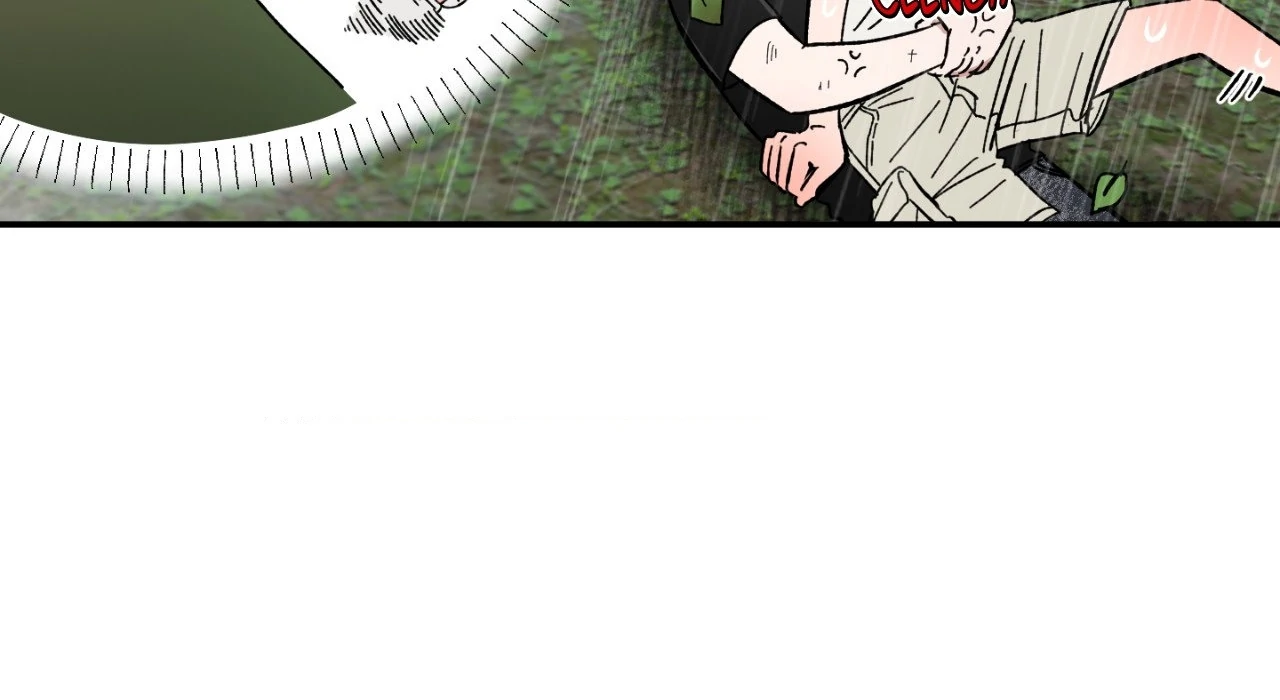 Sweeten the Deal - Chapter 19 Page 17