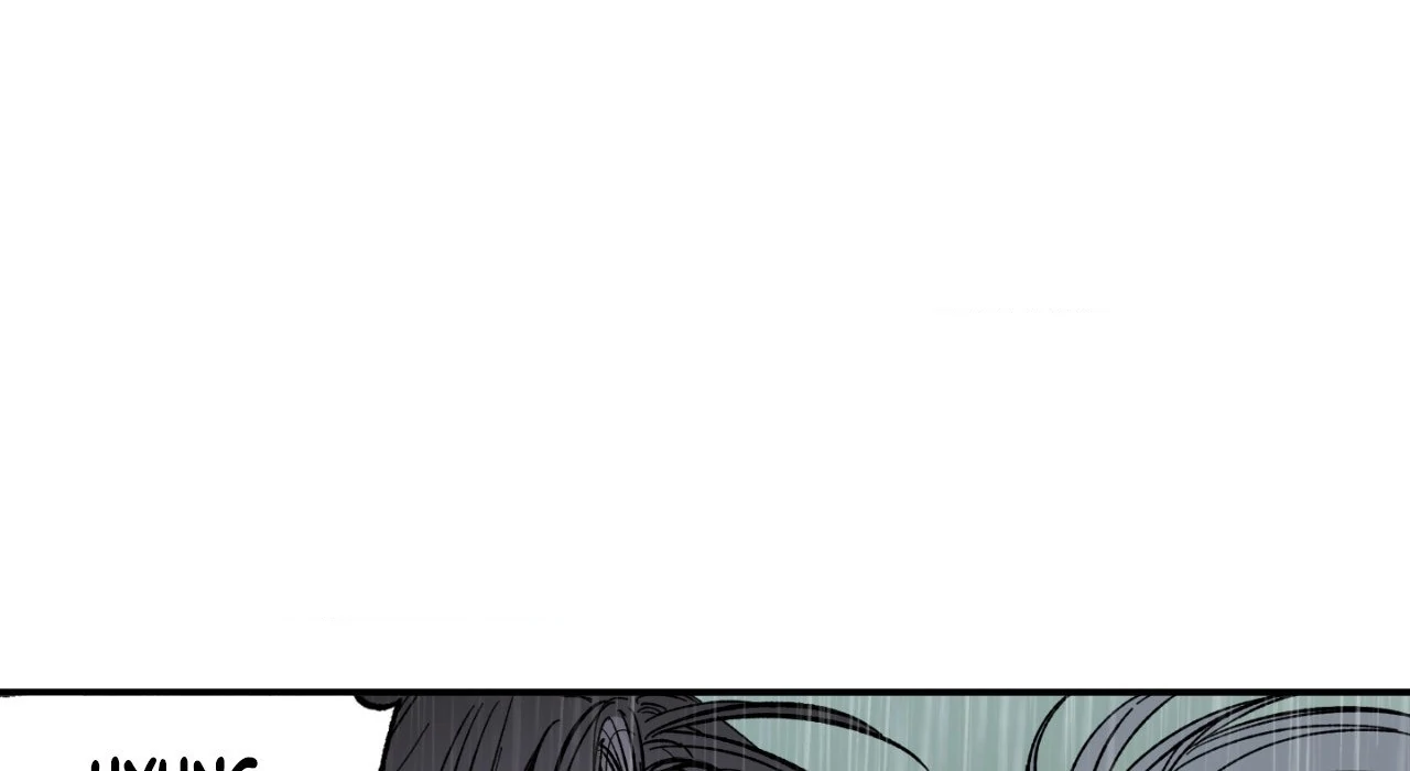 Sweeten the Deal - Chapter 19 Page 24