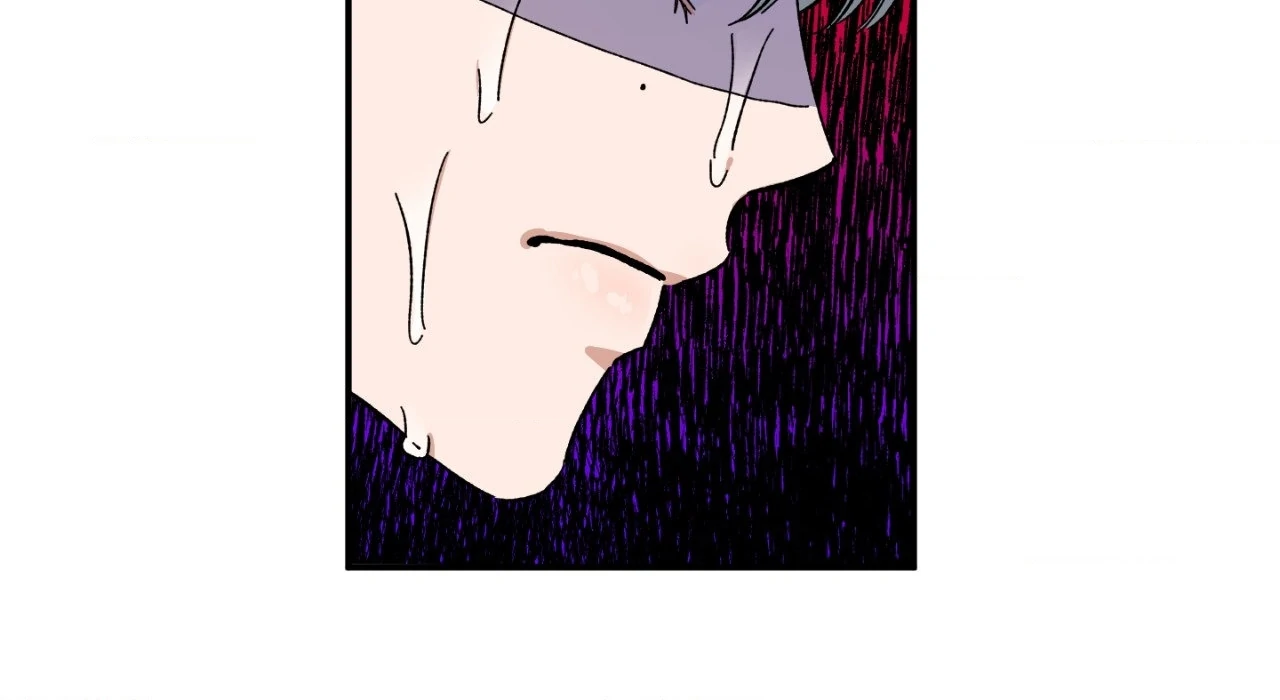Sweeten the Deal - Chapter 19 Page 36