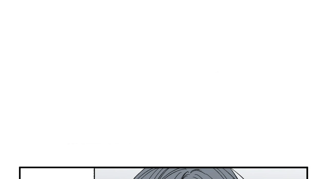 Sweeten the Deal - Chapter 19 Page 53