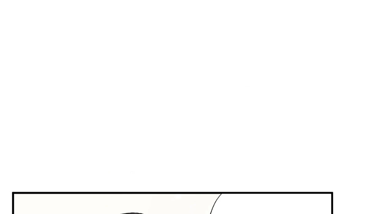 Sweeten the Deal - Chapter 19 Page 63