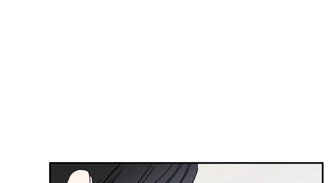 Sweeten the Deal - Chapter 19 Page 66