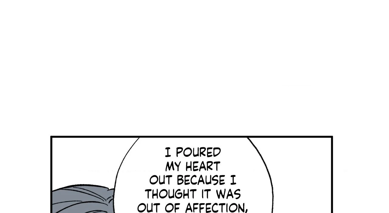 Sweeten the Deal - Chapter 19 Page 77