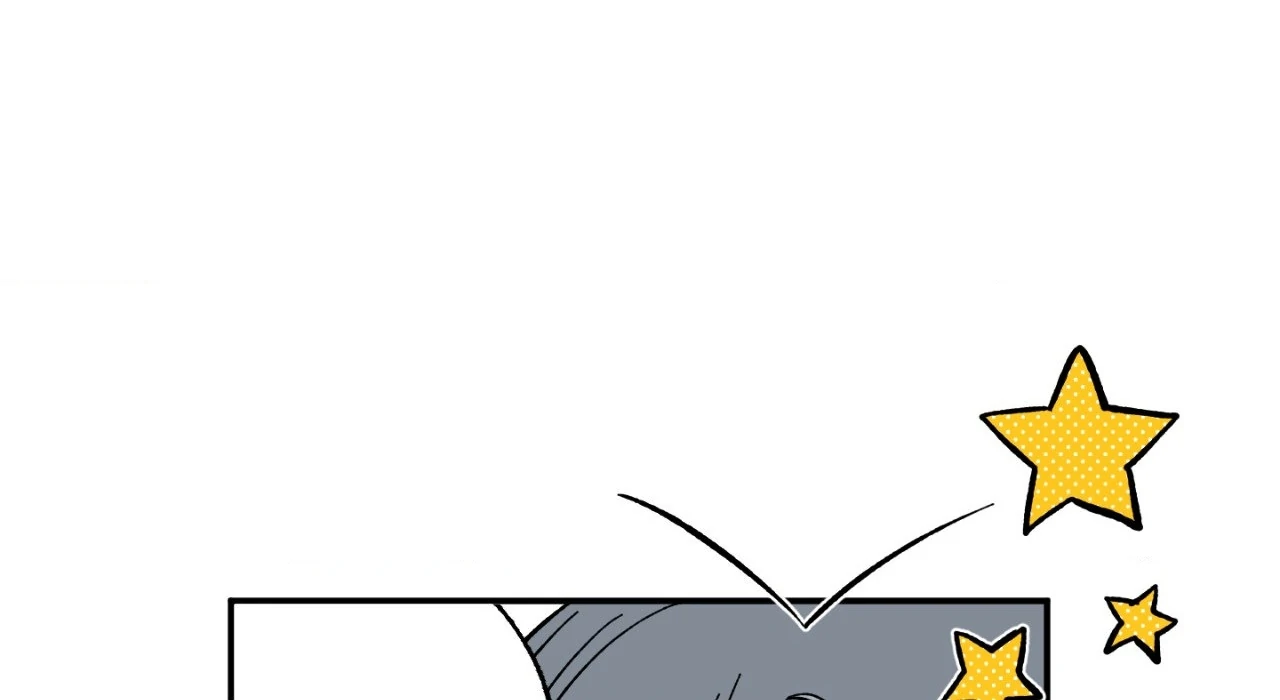 Sweeten the Deal - Chapter 19 Page 115