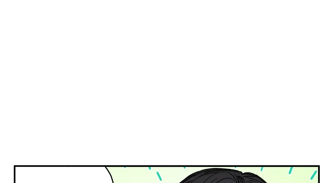 Sweeten the Deal - Chapter 19 Page 122