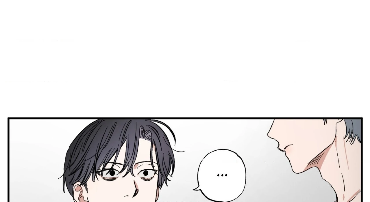Sweeten the Deal - Chapter 19 Page 137