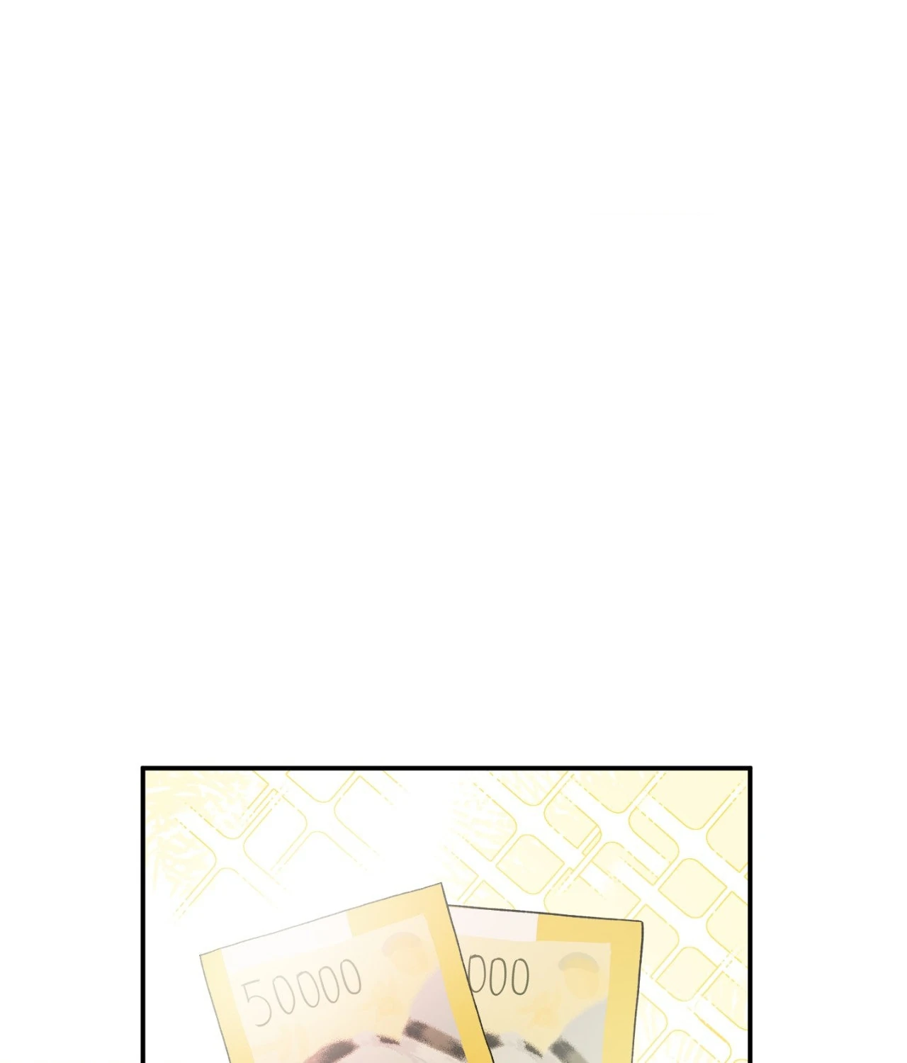 Sweeten the Deal - Chapter 2 Page 4