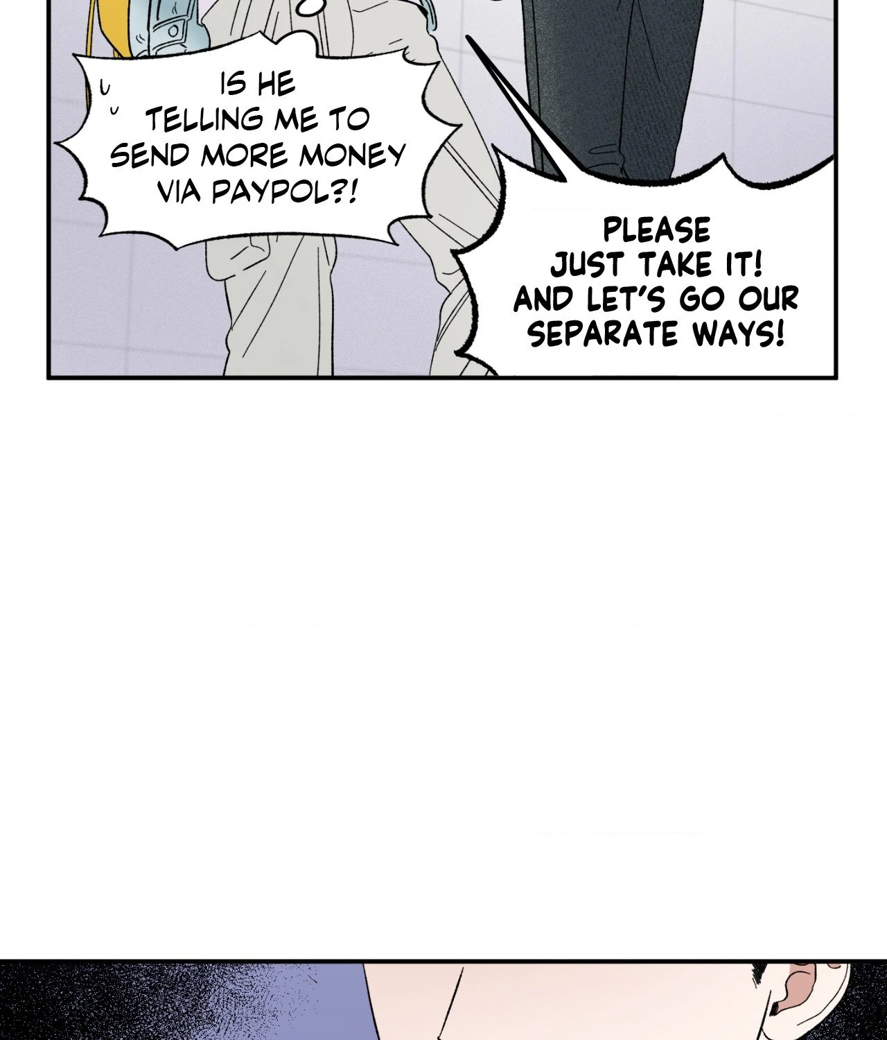 Sweeten the Deal - Chapter 2 Page 9