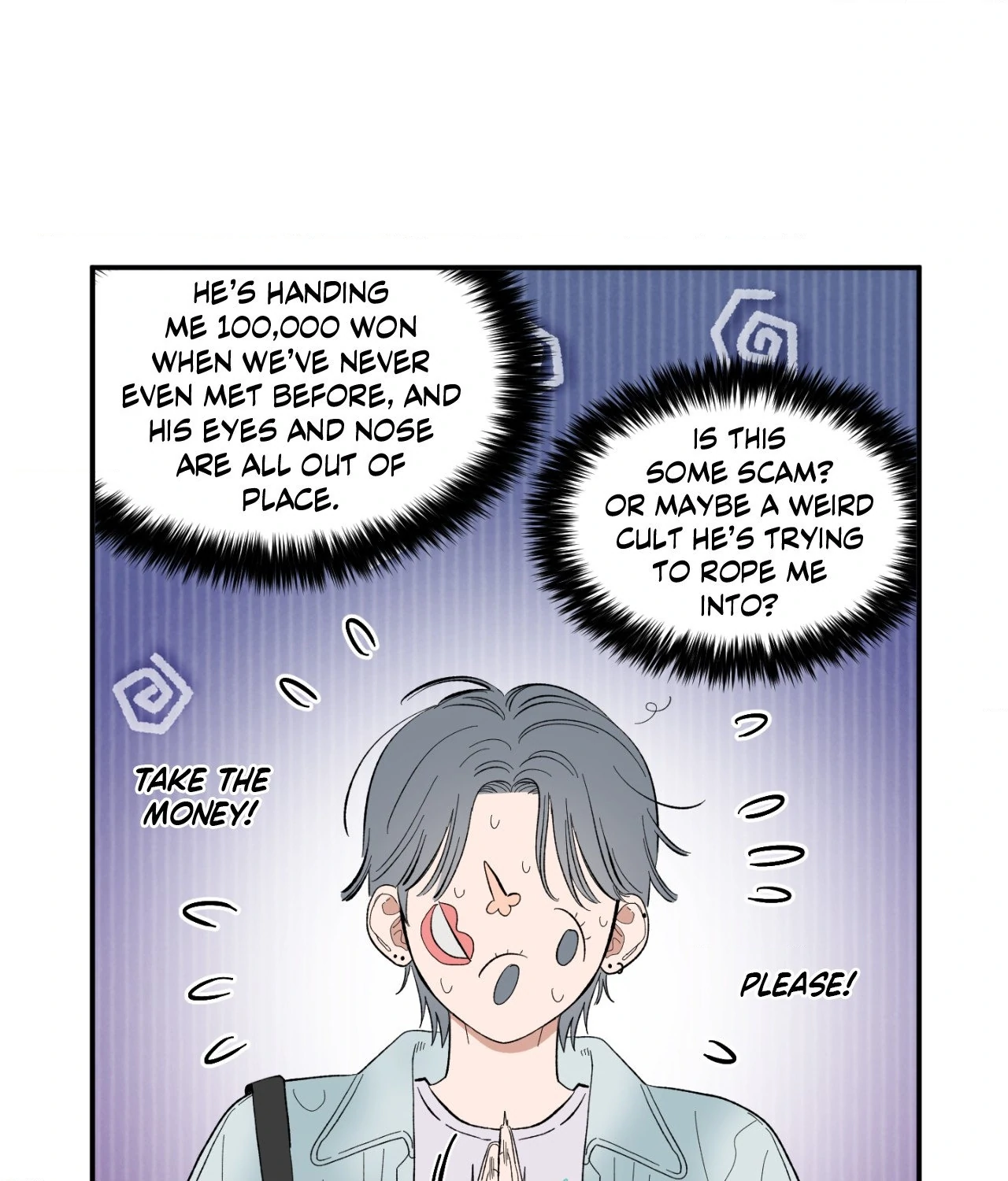 Sweeten the Deal - Chapter 2 Page 13