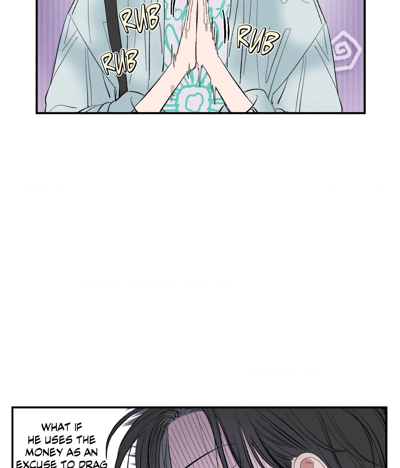Sweeten the Deal - Chapter 2 Page 14