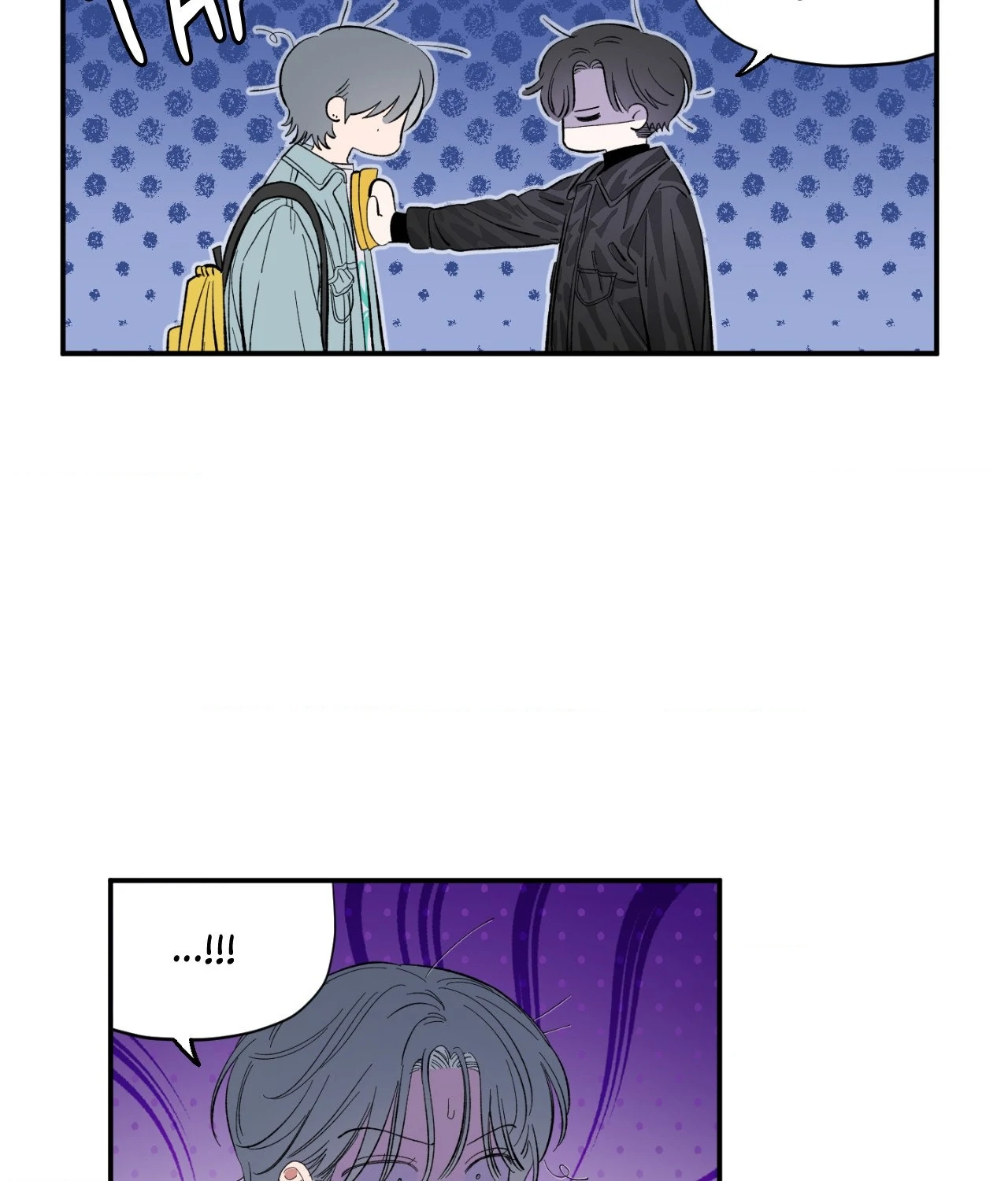 Sweeten the Deal - Chapter 2 Page 16