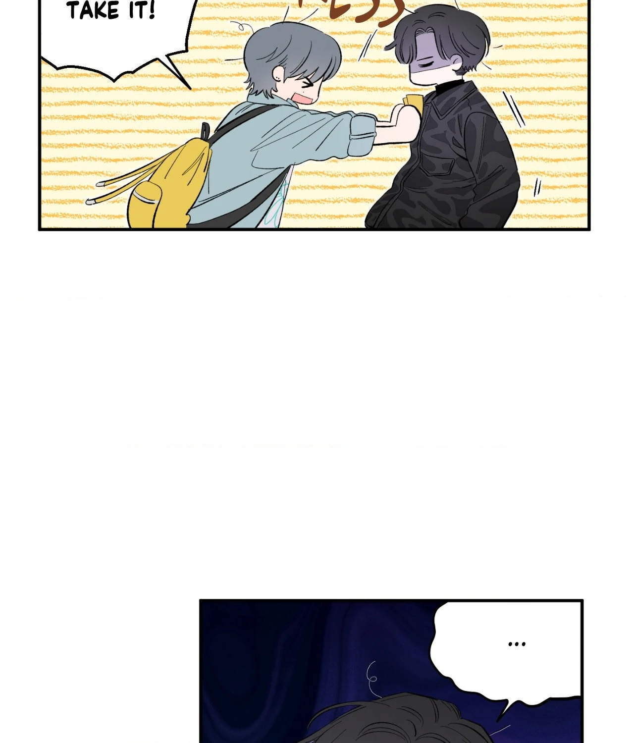 Sweeten the Deal - Chapter 2 Page 18