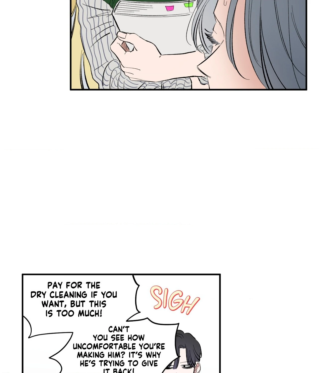Sweeten the Deal - Chapter 2 Page 23