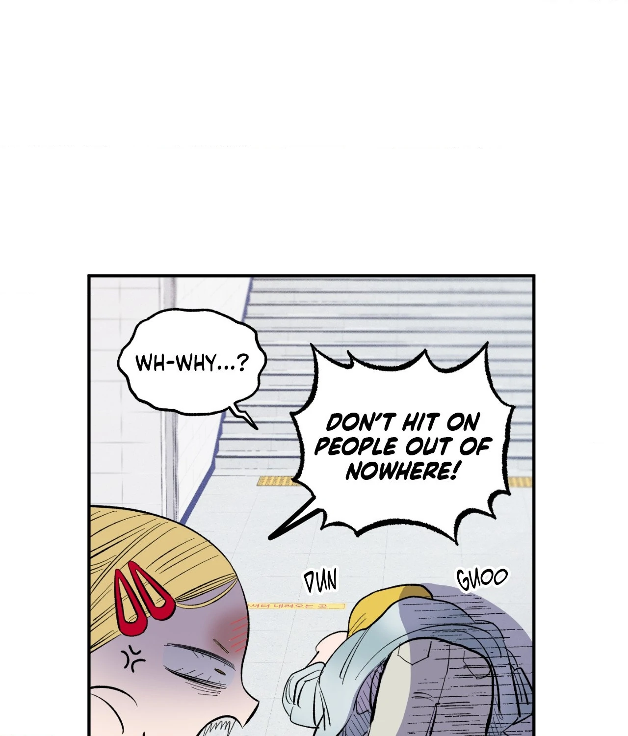 Sweeten the Deal - Chapter 2 Page 57