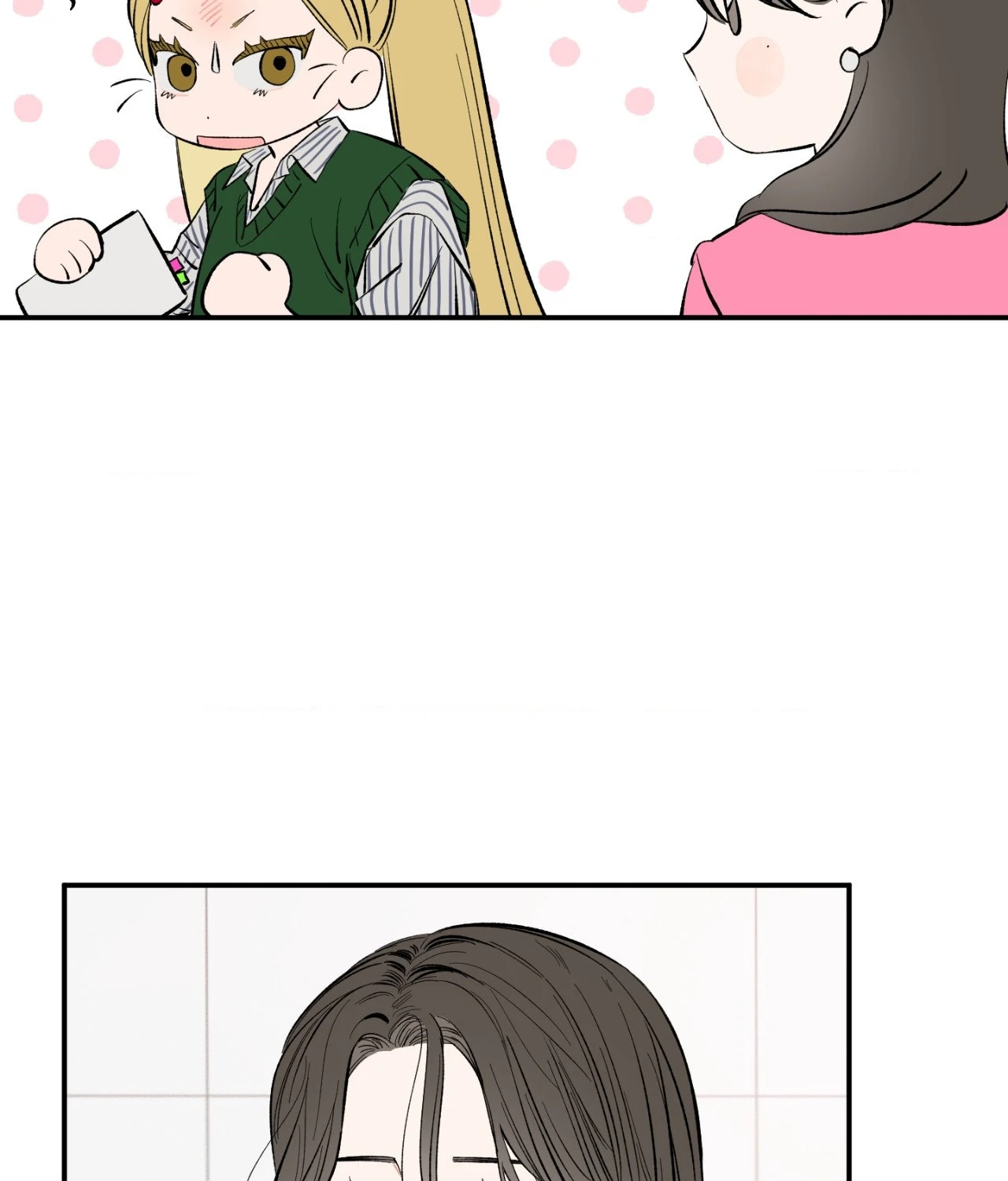 Sweeten the Deal - Chapter 2 Page 60
