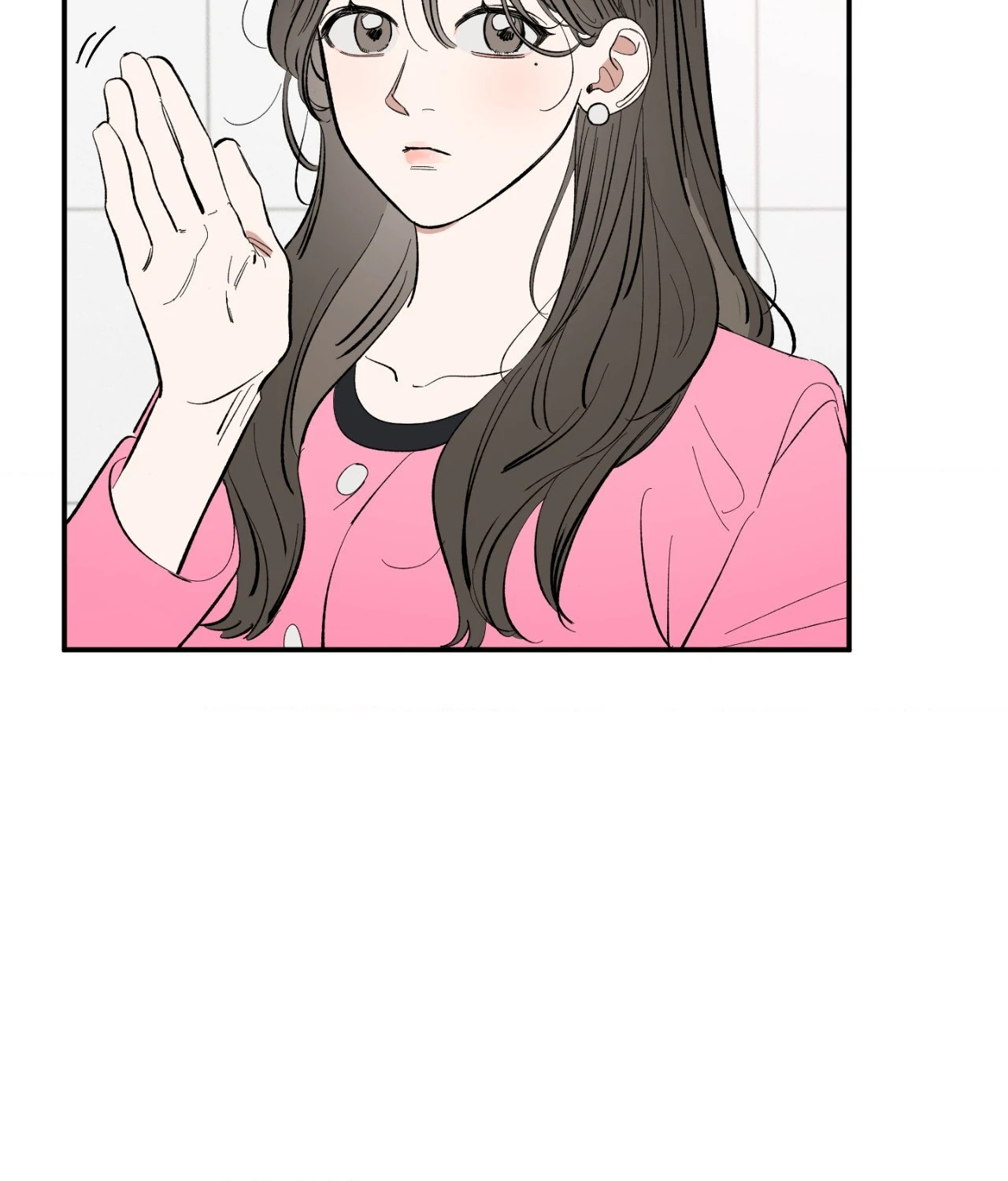 Sweeten the Deal - Chapter 2 Page 61