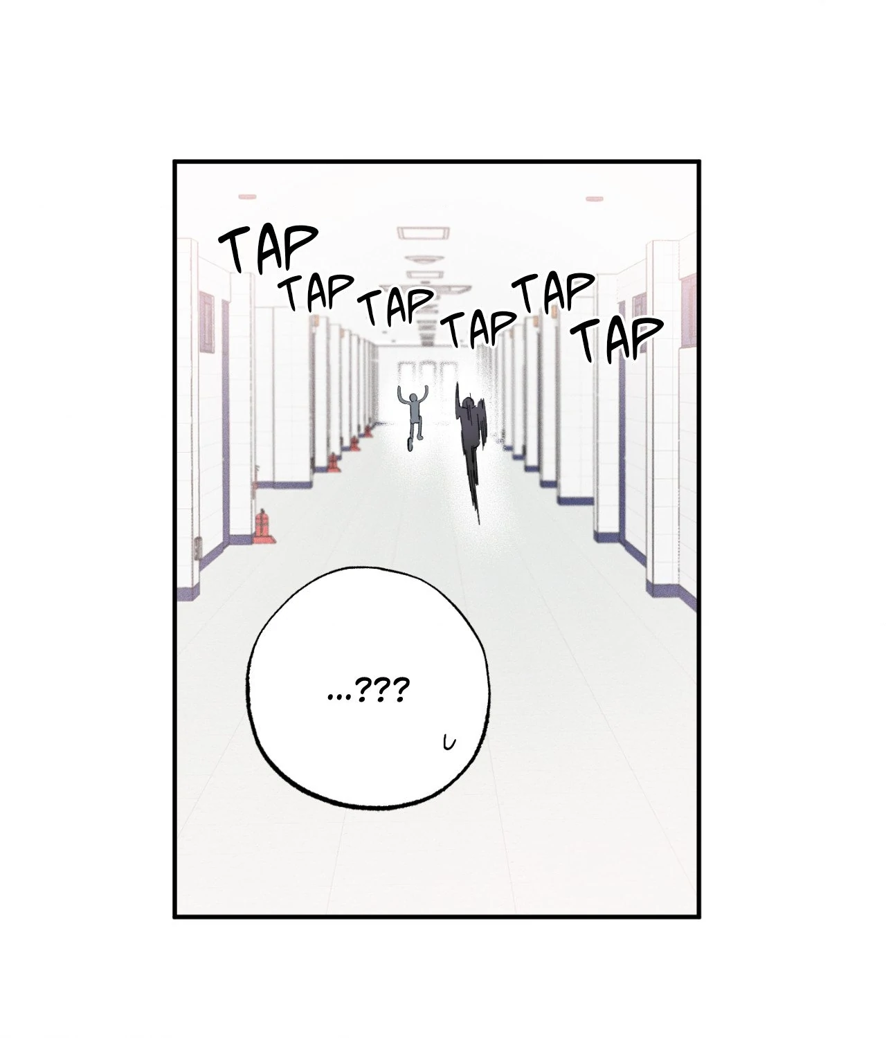Sweeten the Deal - Chapter 2 Page 81