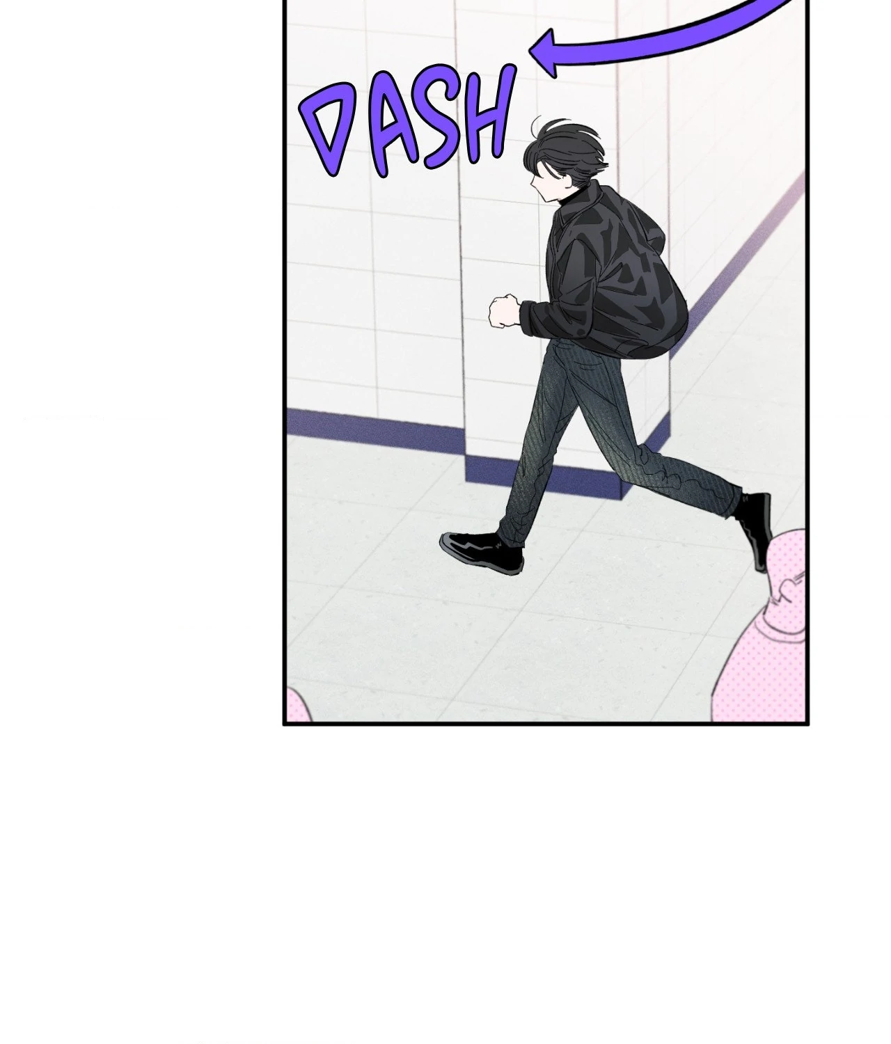 Sweeten the Deal - Chapter 2 Page 84