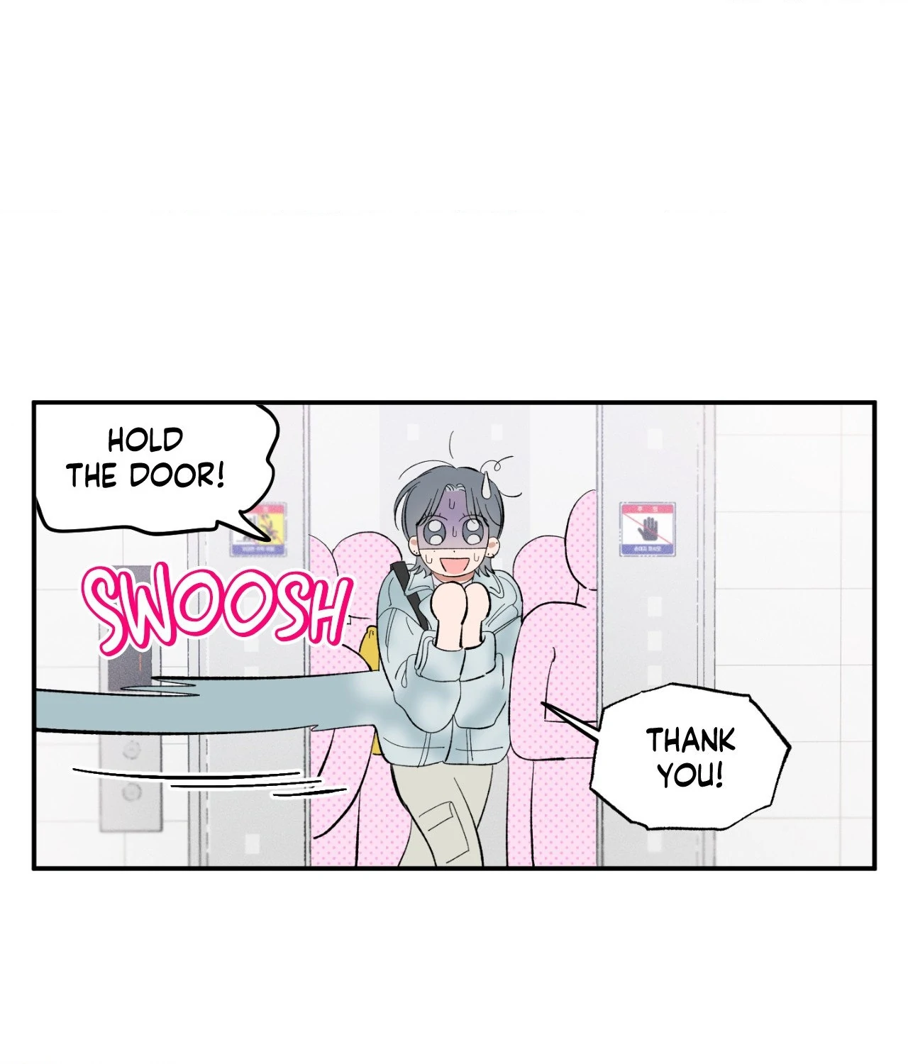Sweeten the Deal - Chapter 2 Page 87