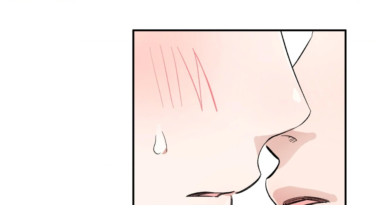Sweeten the Deal - Chapter 20 Page 5