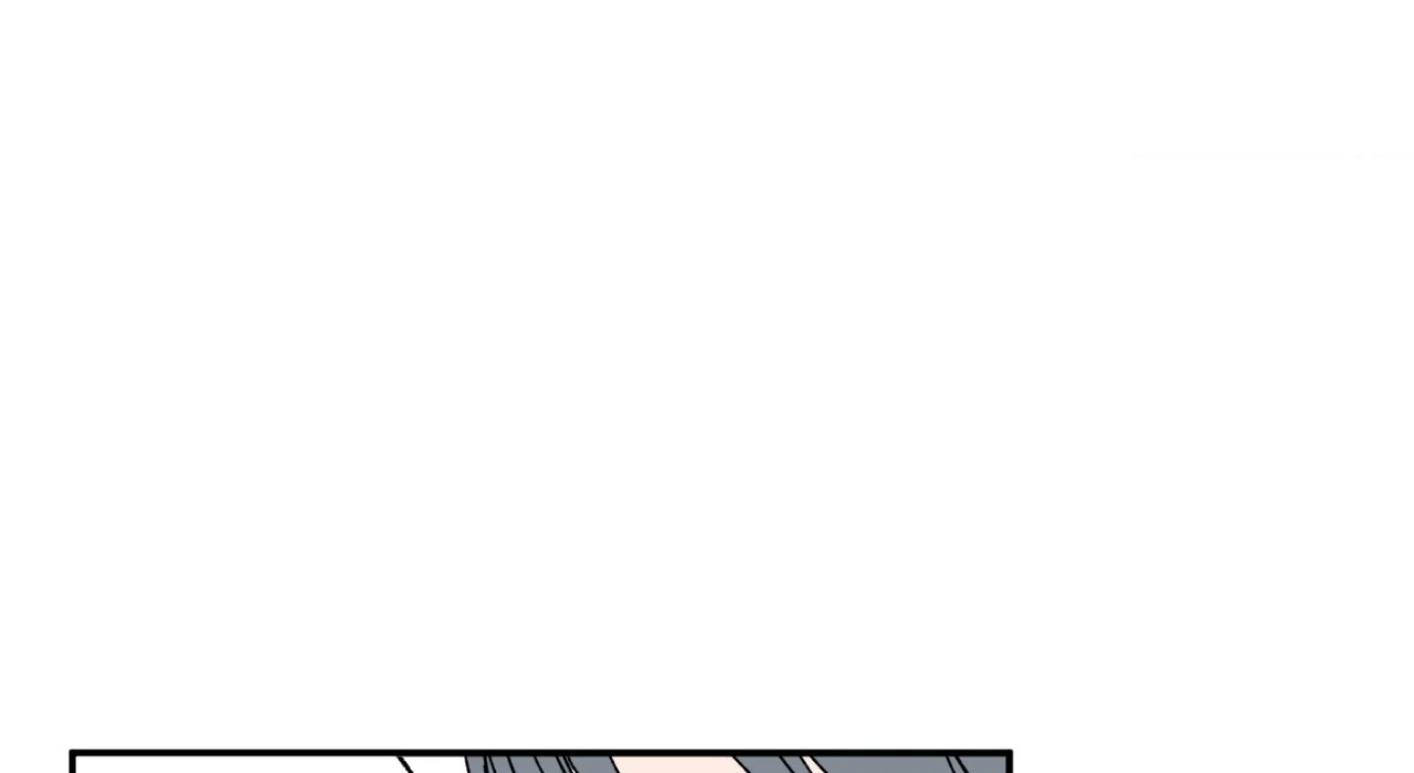 Sweeten the Deal - Chapter 20 Page 14