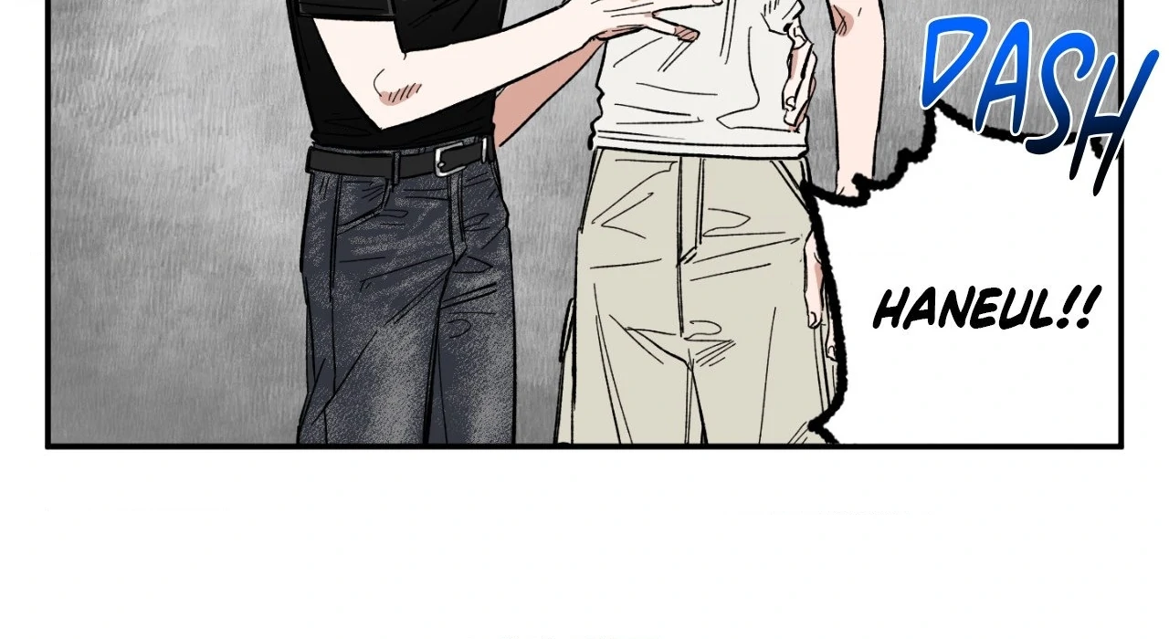 Sweeten the Deal - Chapter 20 Page 23