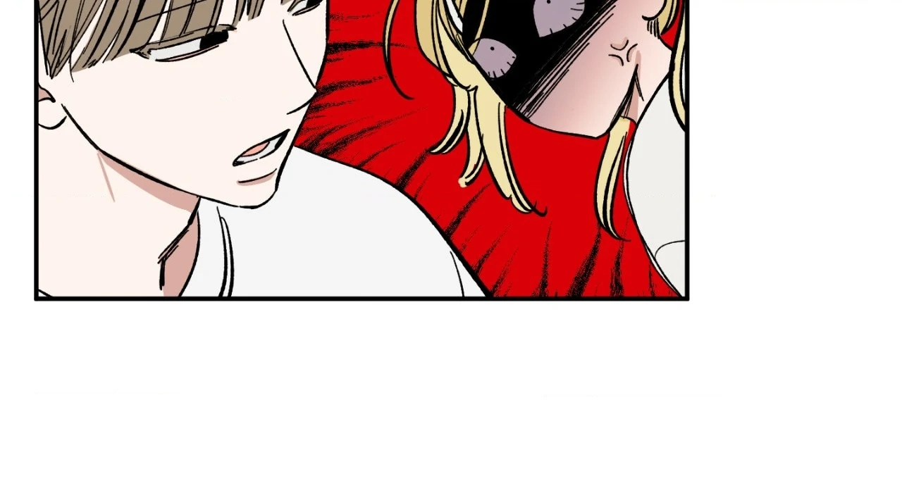 Sweeten the Deal - Chapter 20 Page 31