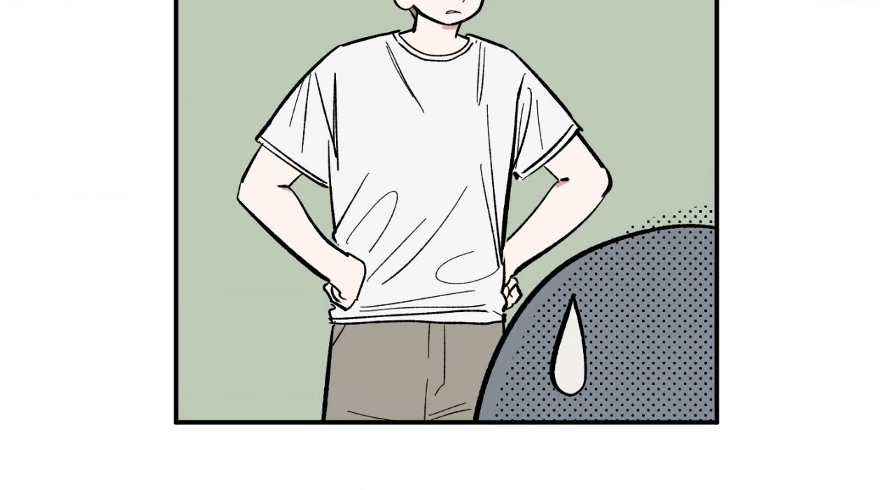 Sweeten the Deal - Chapter 20 Page 38
