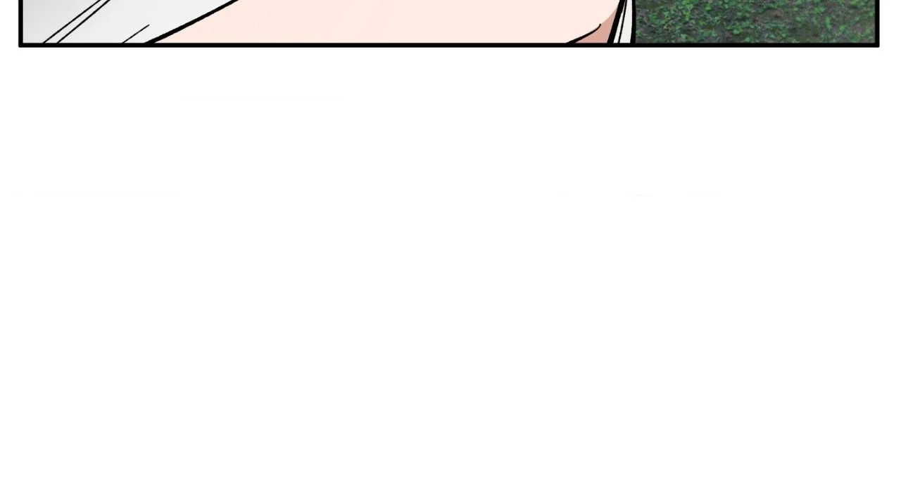Sweeten the Deal - Chapter 20 Page 47