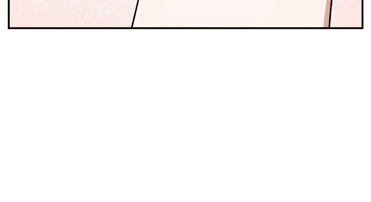 Sweeten the Deal - Chapter 20 Page 52
