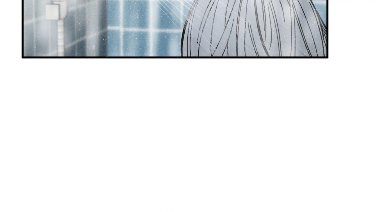 Sweeten the Deal - Chapter 20 Page 61