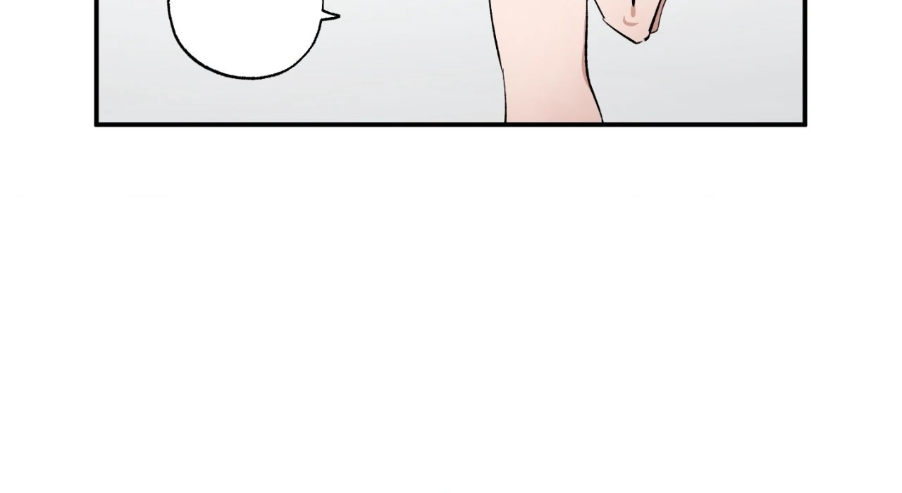 Sweeten the Deal - Chapter 20 Page 66