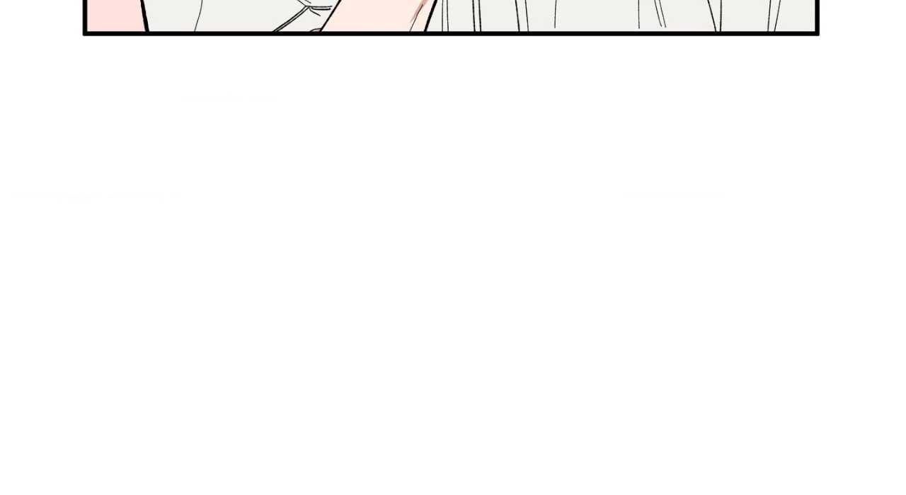 Sweeten the Deal - Chapter 20 Page 69