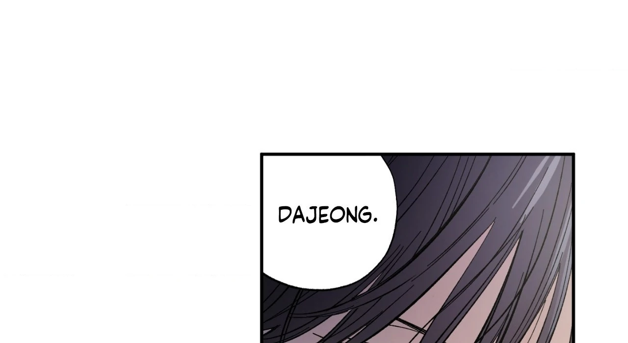Sweeten the Deal - Chapter 20 Page 74