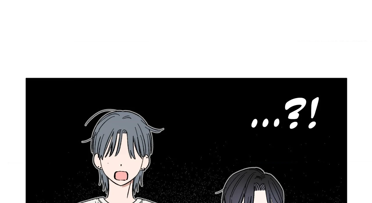 Sweeten the Deal - Chapter 20 Page 87