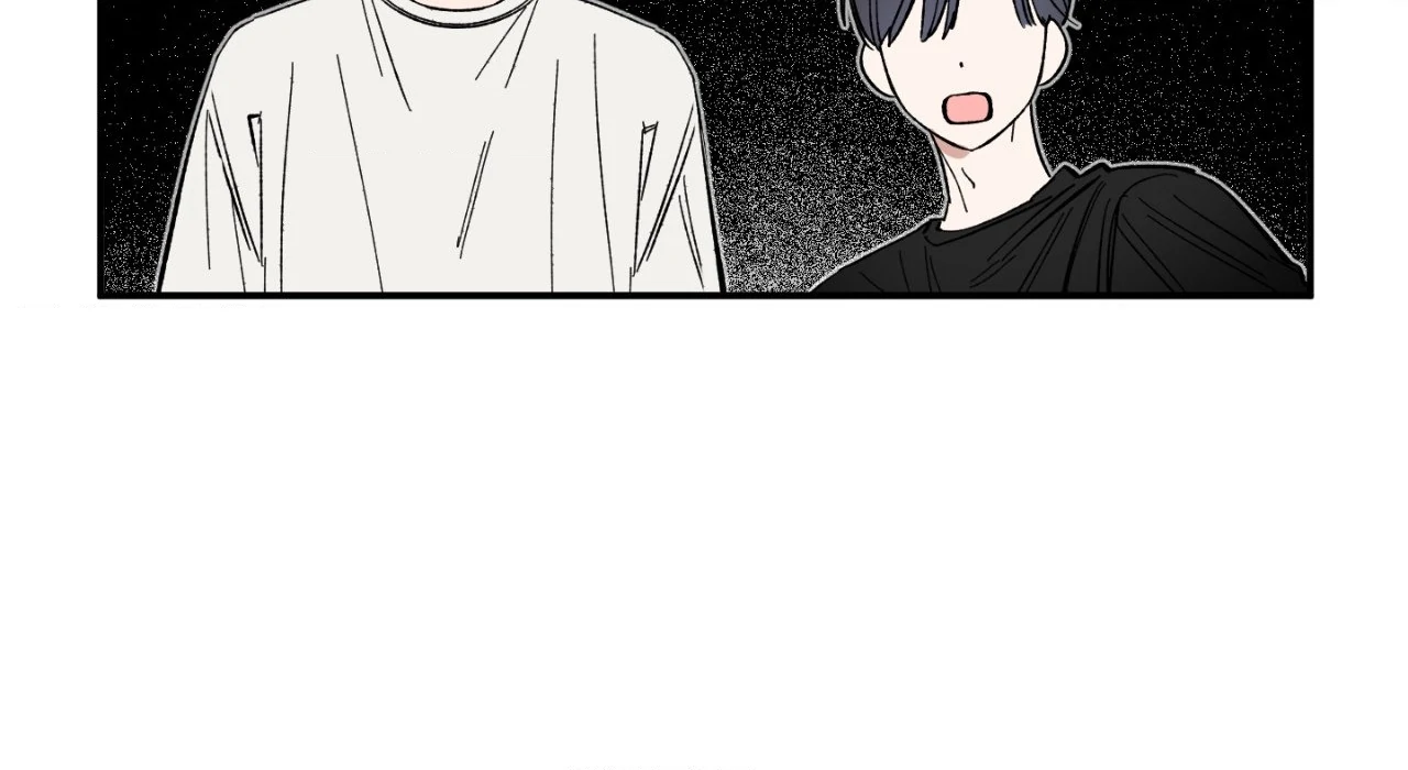 Sweeten the Deal - Chapter 20 Page 88
