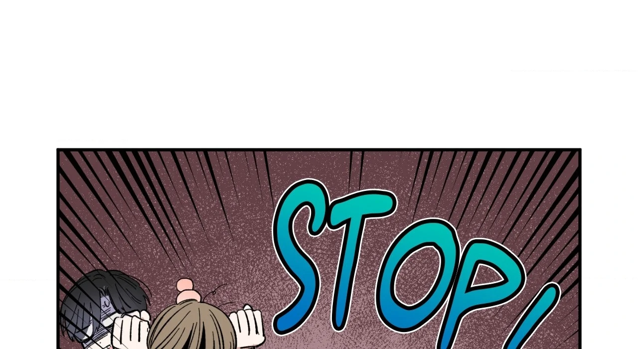 Sweeten the Deal - Chapter 20 Page 91