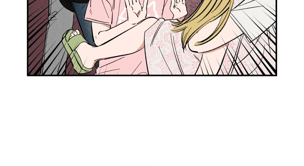 Sweeten the Deal - Chapter 20 Page 93