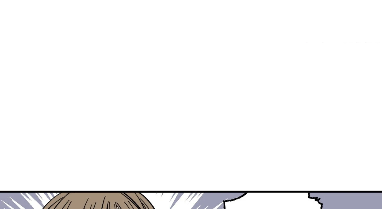 Sweeten the Deal - Chapter 20 Page 100