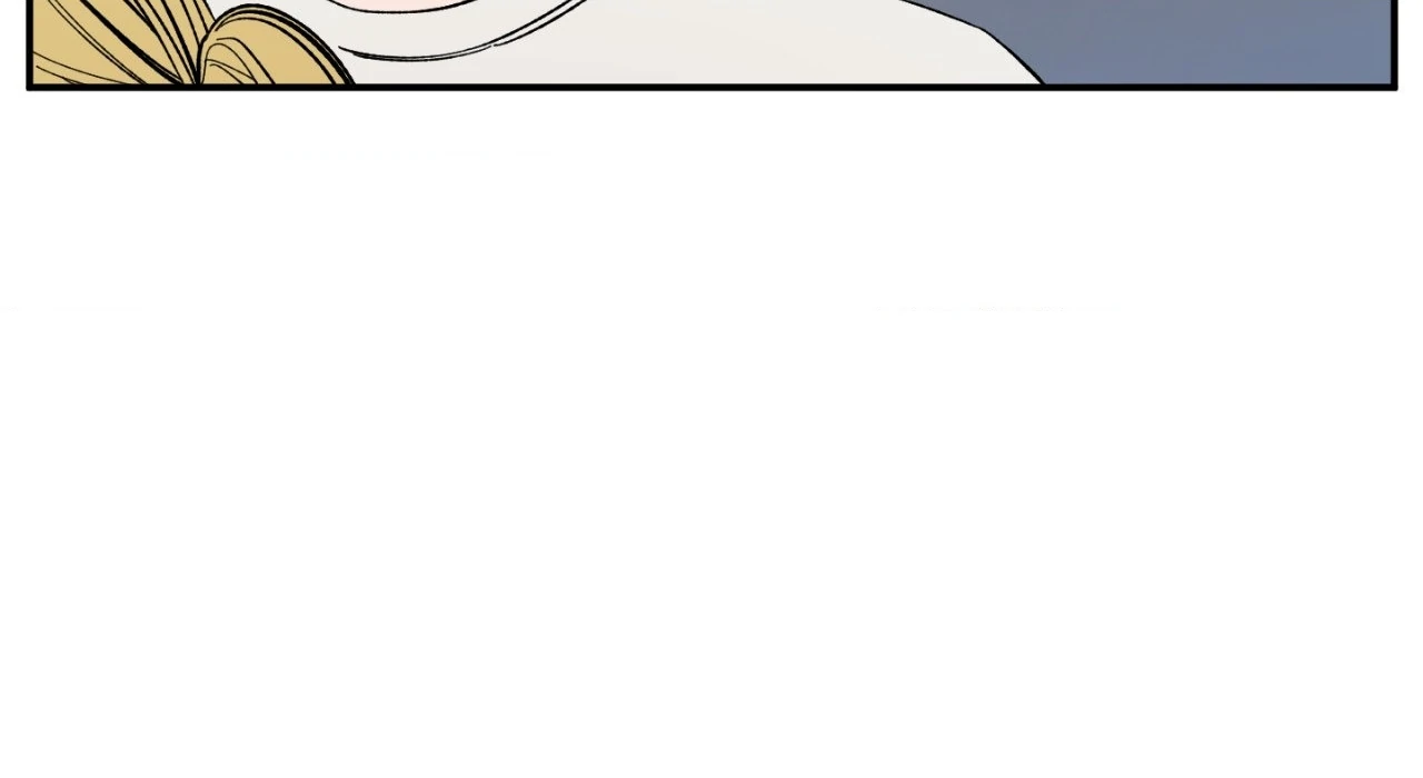 Sweeten the Deal - Chapter 20 Page 106