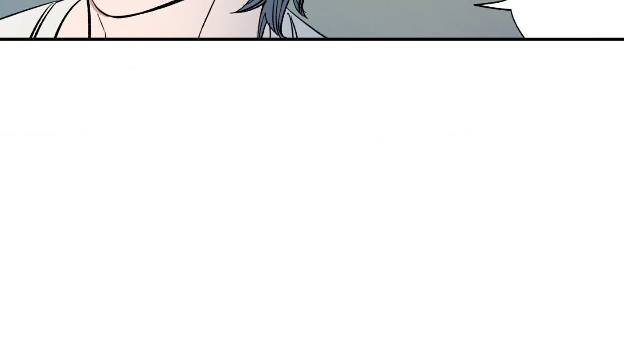 Sweeten the Deal - Chapter 20 Page 116